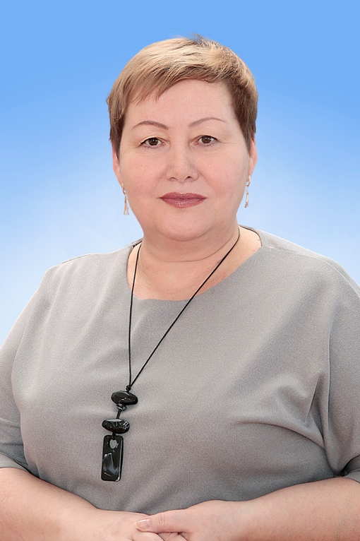 Хромова Светлана Михайловна.